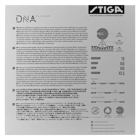 Stiga DNA Platinum S — фото 2