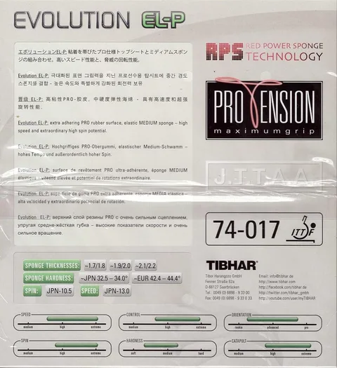 Tibhar Evolution EL-P — фото 2