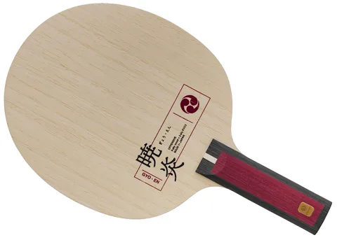 Nittaku Gyo-En
