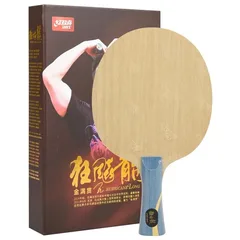 DHS W968 Gold Slam (968 Golden)