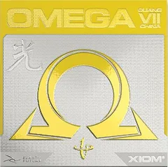 Xiom Omega VII China Guang
