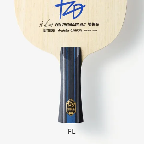 Butterfly Fan Zhendong ALC (Japan) — фото 7