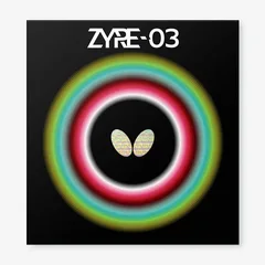 Butterfly Zyre-03