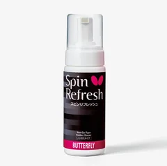 Butterfly Rubber Cleaner Spin Refresh (очиститель)