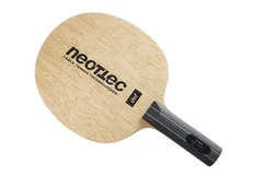 Neottec Kanji Def