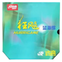 DHS Hurricane 3 Neo Provincial 39'(blue sponge)