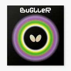 Butterfly Bugller