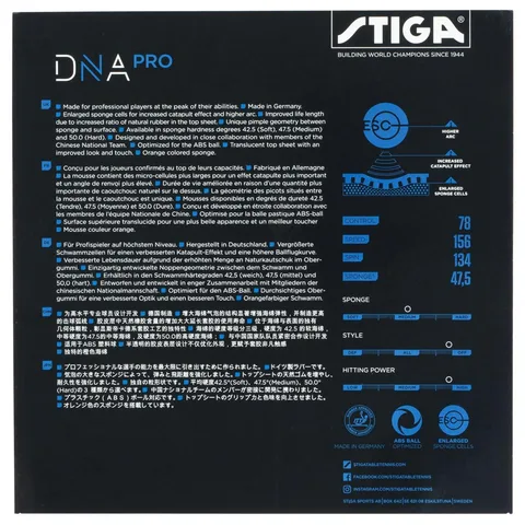 Stiga DNA PRO M — фото 2