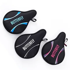 Чехол Butterfly 1016