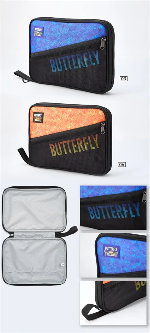 Чехол одинарный Butterfly 376 — фото 2