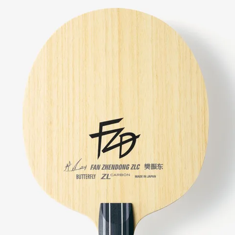 Butterfly Fan Zhendong ZLC (Japan) — фото 3