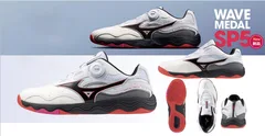 Mizuno Wave Medal SP5 BOA