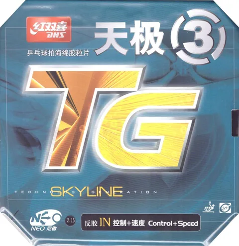 DHS Skyline 3 Neo
