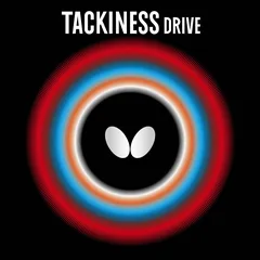Butterfly Tackiness Drive