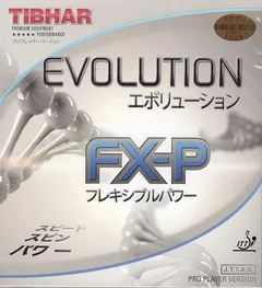 Tibhar Evolution FX-P