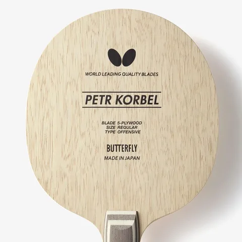 Butterfly Petr Korbel (Japan) — фото 2