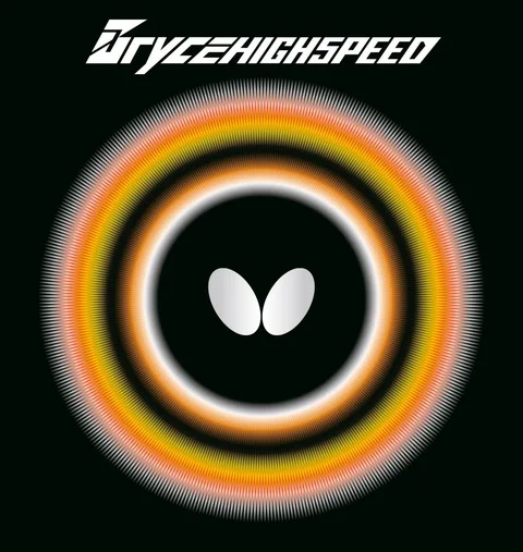 Butterfly BryceHighSpeed