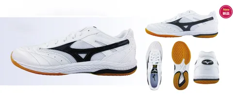 Mizuno Wave Drive 0