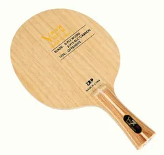 729 Yellow Arylate-Carbon