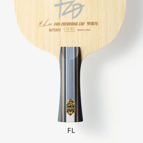 Butterfly Fan Zhendong CNF (Japan) — фото 7